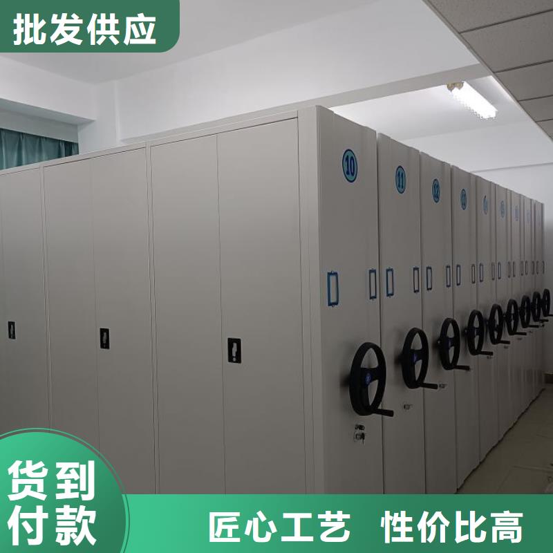 十年质保【凯美】书画密集柜