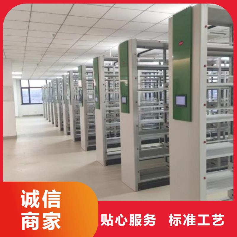 服装存放密集柜规格介绍