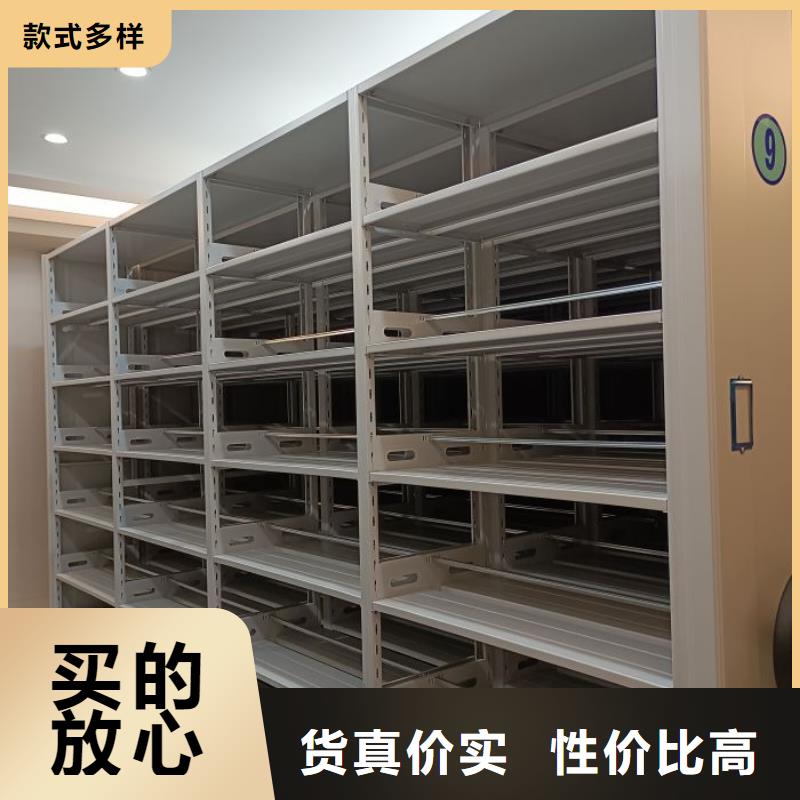 采购智能物证密集柜必看-规格全