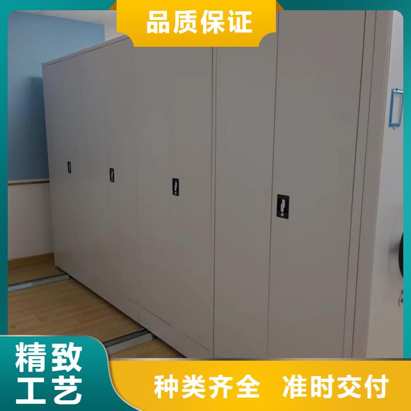 凯美双面钢制图书架【 手动密集柜,密集档案架场行情】