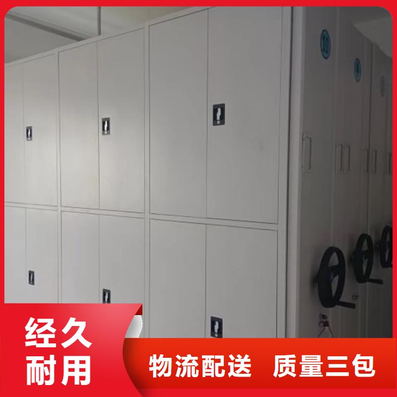 采购智能物证密集柜必看-规格全