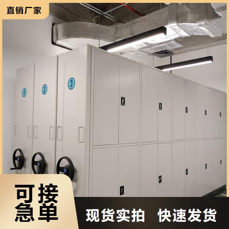 密集架图书柜品质