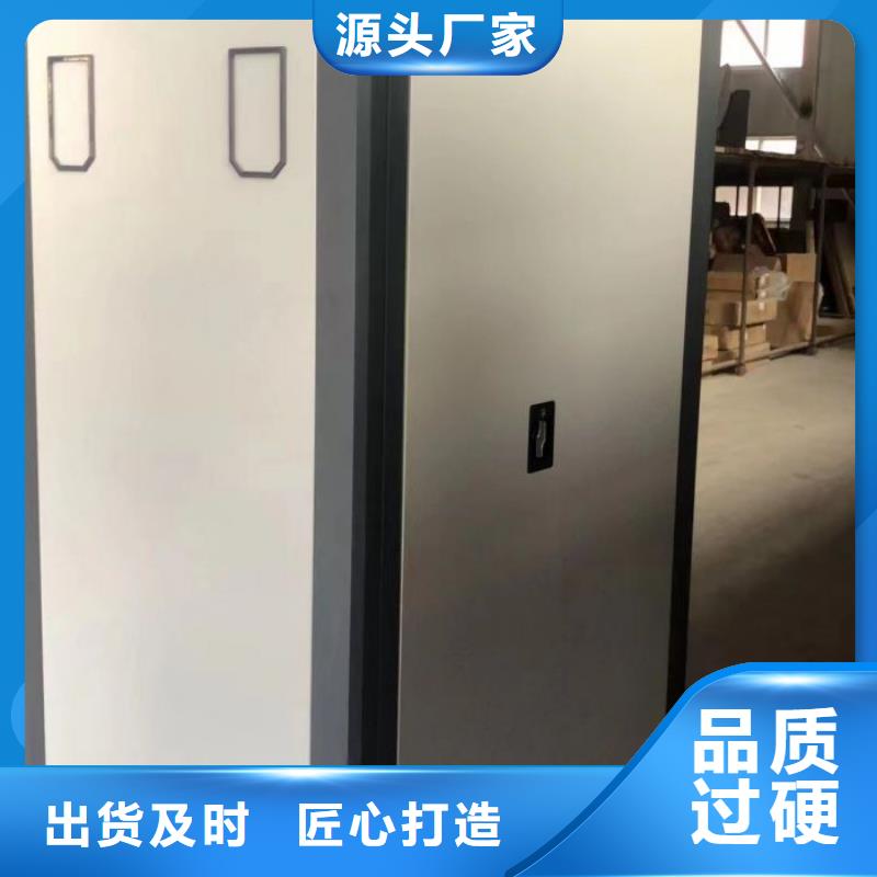 标本密集架价格