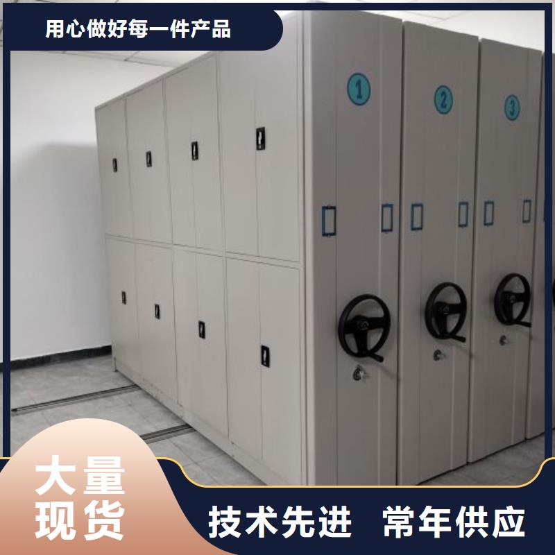 值得信赖的智能物证密集柜生产厂家