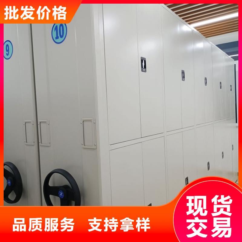 创造为魂【凯美】保密铁皮柜