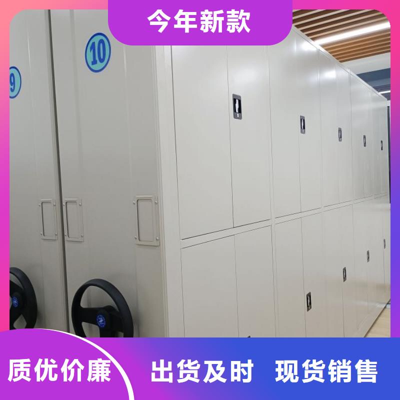 档案库密集架包你满意