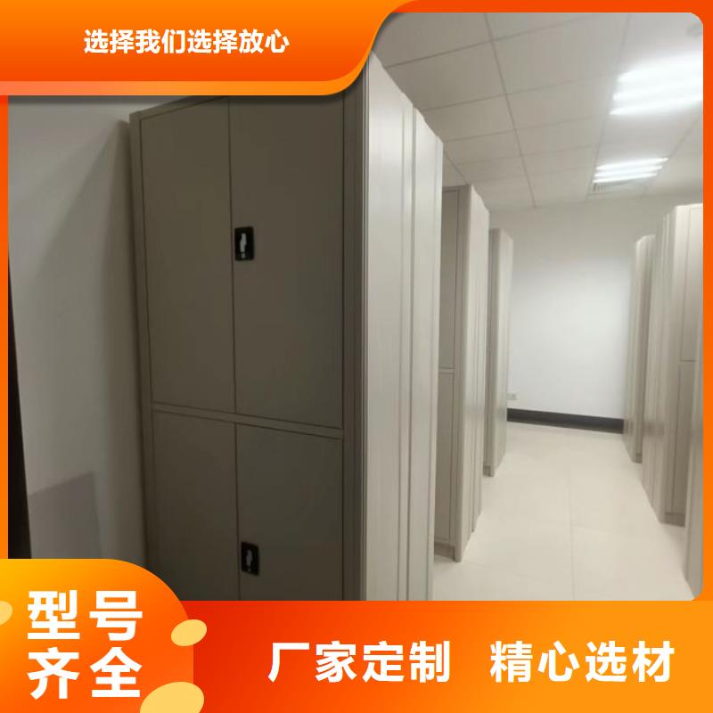 标本密集架价格