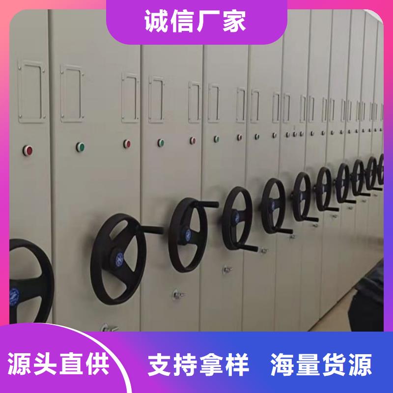 详情咨询【凯美】手摇式密集架