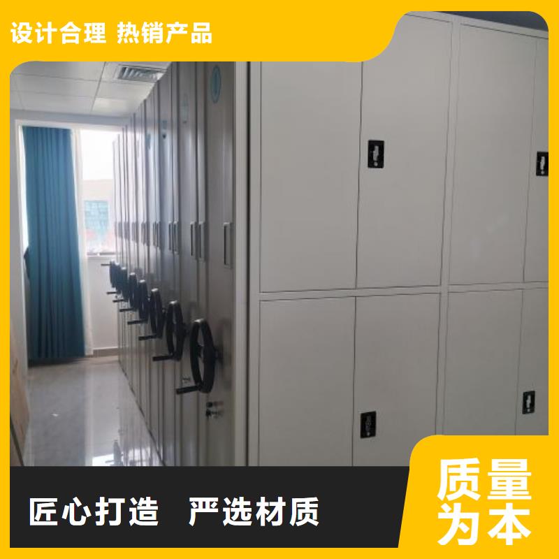 双面钢制图书架凯美【手动密集柜,自选层档案柜好货直销】