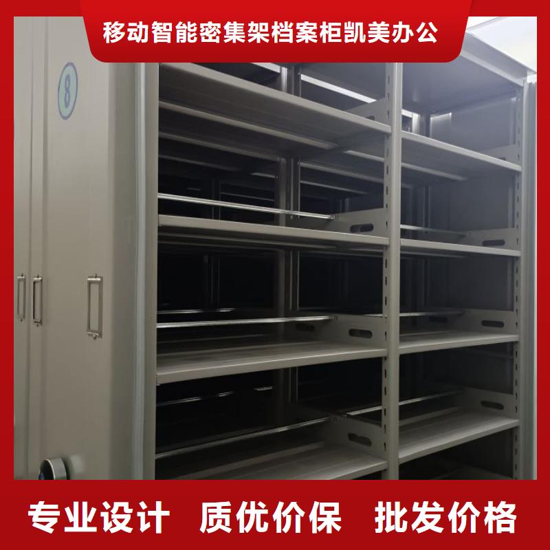 采购智能物证密集柜必看-规格全