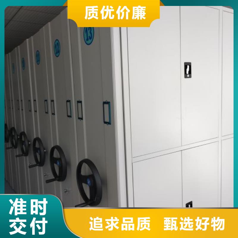 保密柜、保密柜厂家