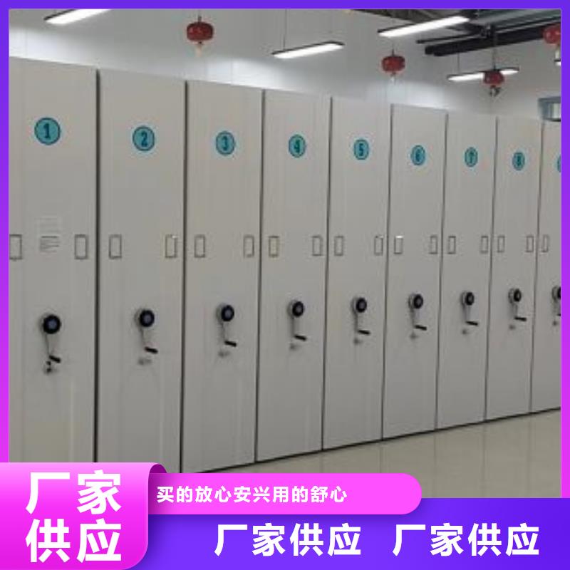 凯美双面钢制图书架【 手动密集柜,密集档案架场行情】