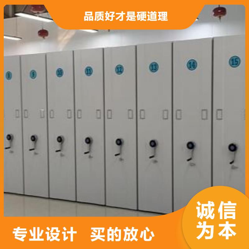 详情咨询【凯美】手摇式密集架