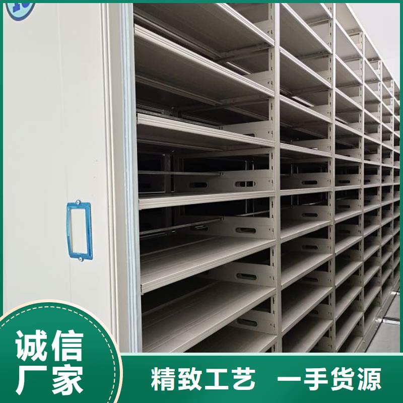 【手动密集柜_密集档案架支持定制批发】-服务区域包括高坪|蓬安|雅安|德阳|眉山|遂宁|乐山等-产品视频