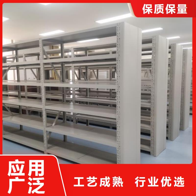 档案室密集架值得信赖的厂家