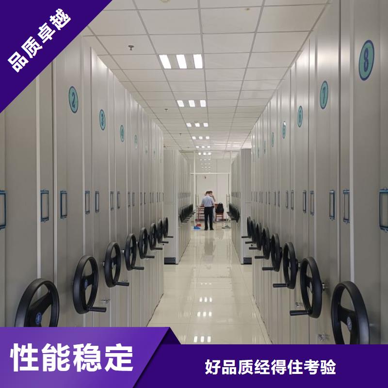 实地验厂【凯美】智能控制档案柜