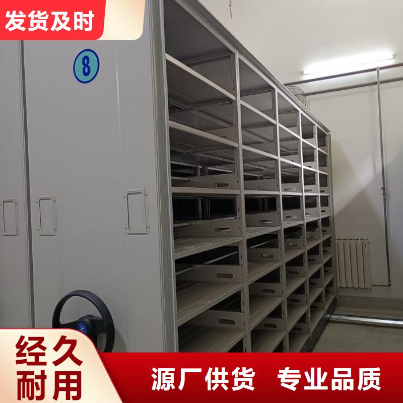 保密柜、保密柜厂家