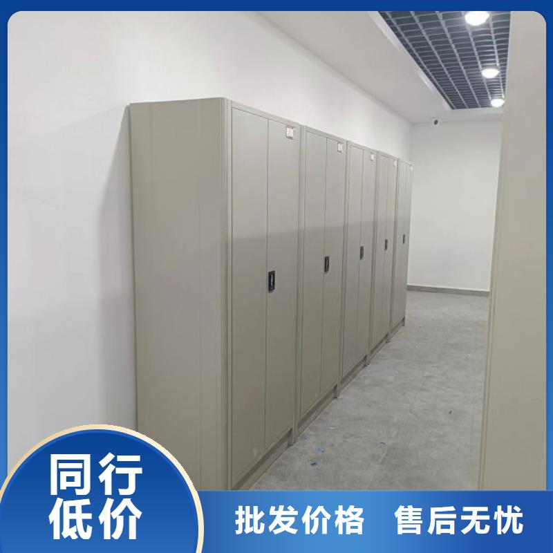 求真务实【凯美】标本密集架