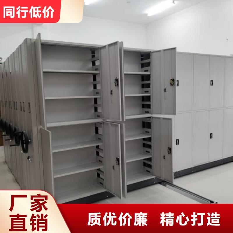 如何选择【凯美】切片密集柜