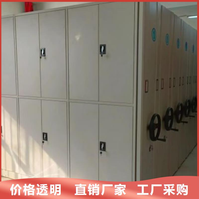 行业面临着的挑战与发展机遇【凯美】会计凭证密集柜