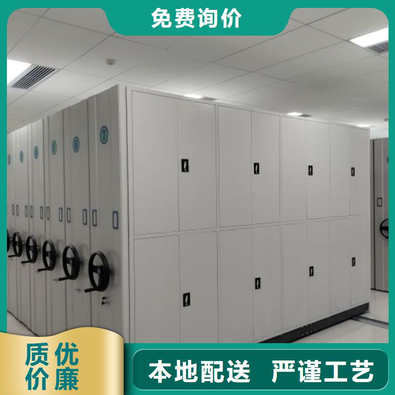 智能密集架_【电动密集架】追求细节品质覆盖范围含|萧山|西湖|温州|舟山|丽水|台州|嘉兴