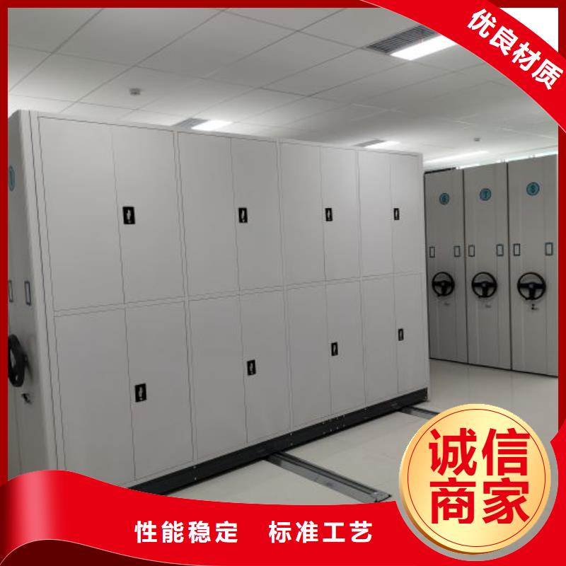 智能密集架_【电动密集架】追求细节品质覆盖范围含|萧山|西湖|温州|舟山|丽水|台州|嘉兴
