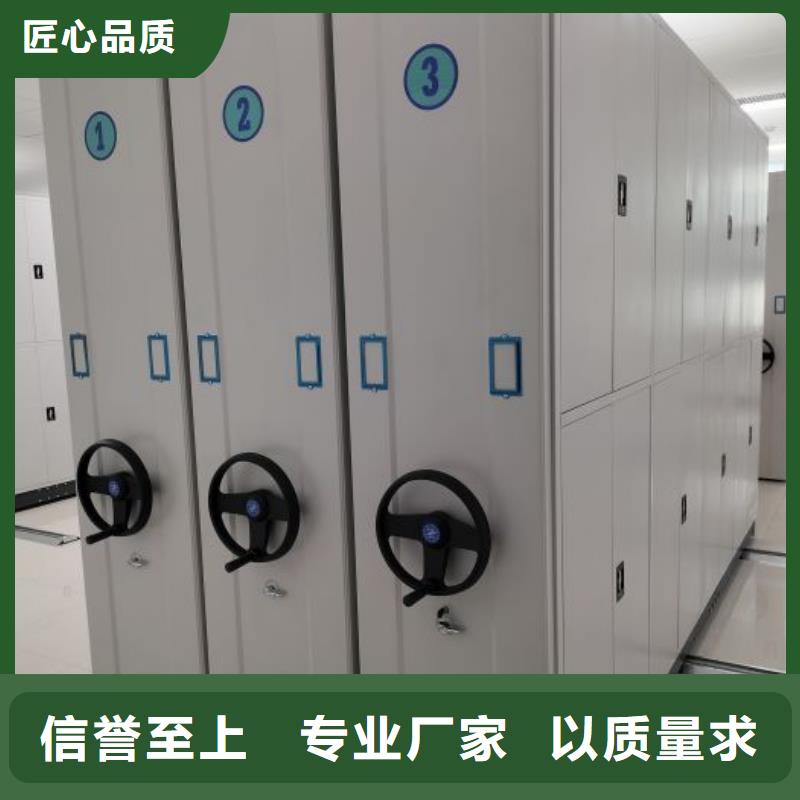 保密铁皮柜老品牌值得信赖