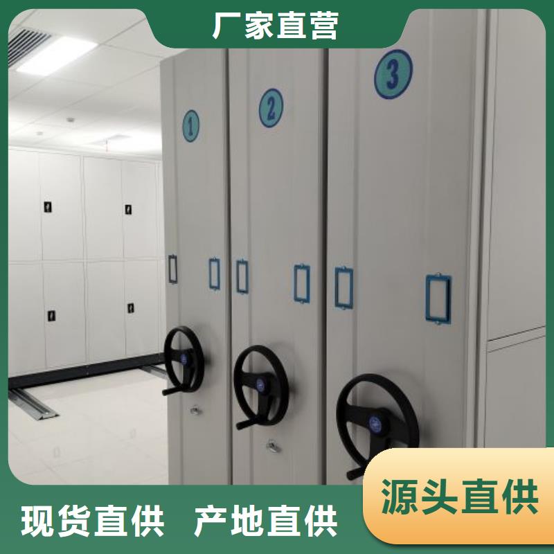 行业面临着的挑战与发展机遇【凯美】会计凭证密集柜