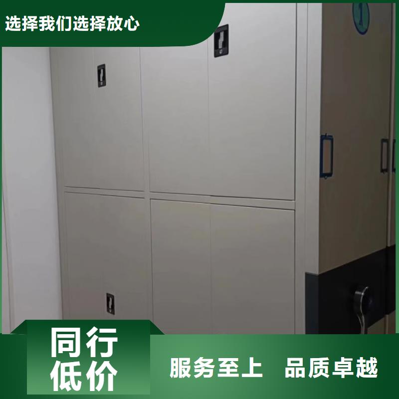 遵守守信【凯美】图书资料室书架