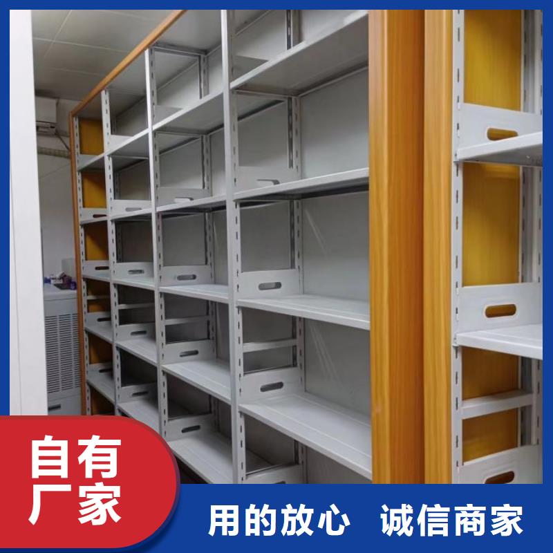 欢迎来电【凯美】手动型密集柜