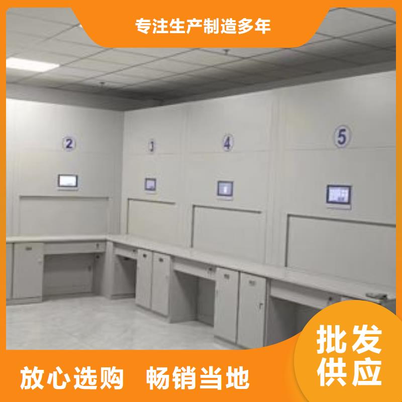 双面钢制图书架凯美【货源直供 智能密集架,档案室密集柜服务周到】