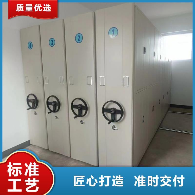 总代【凯美】智能式移动密集架