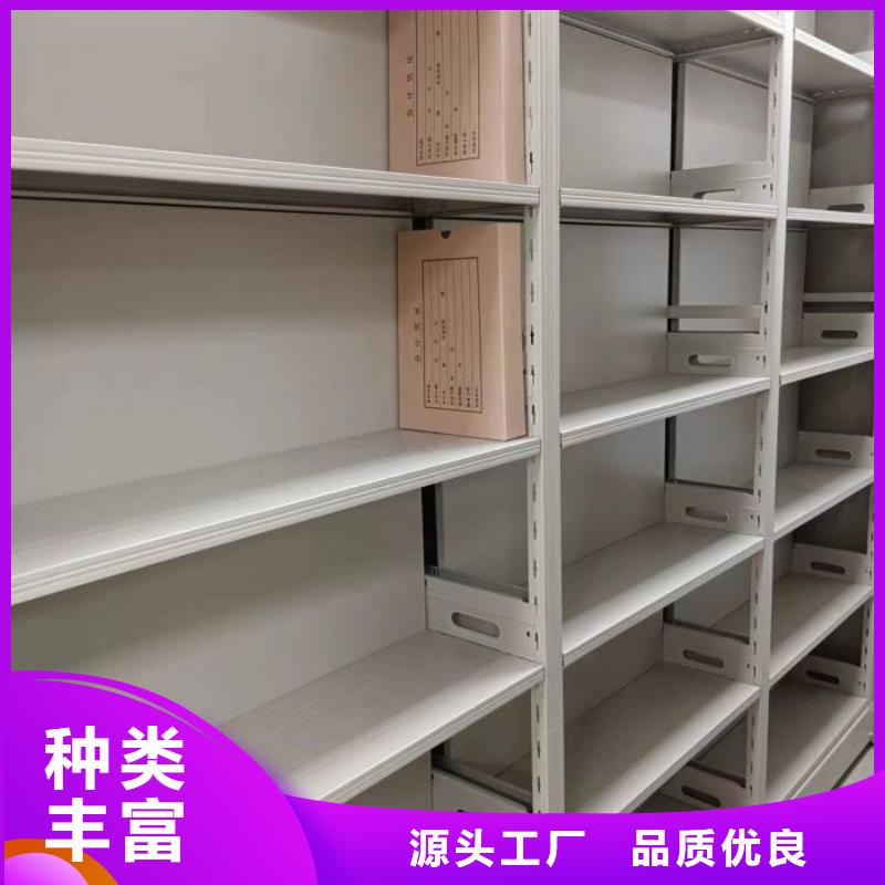专业制造商【凯美】货物密集柜