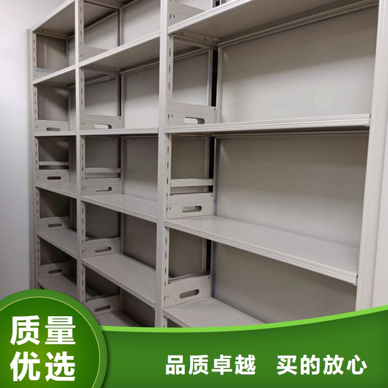 如何选择【凯美】切片密集柜