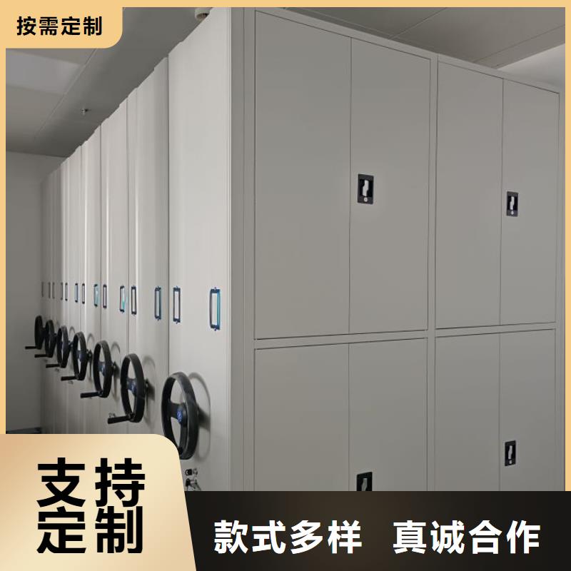 【智能密集架】,密集档案架核心技术凯美双面钢制图书架