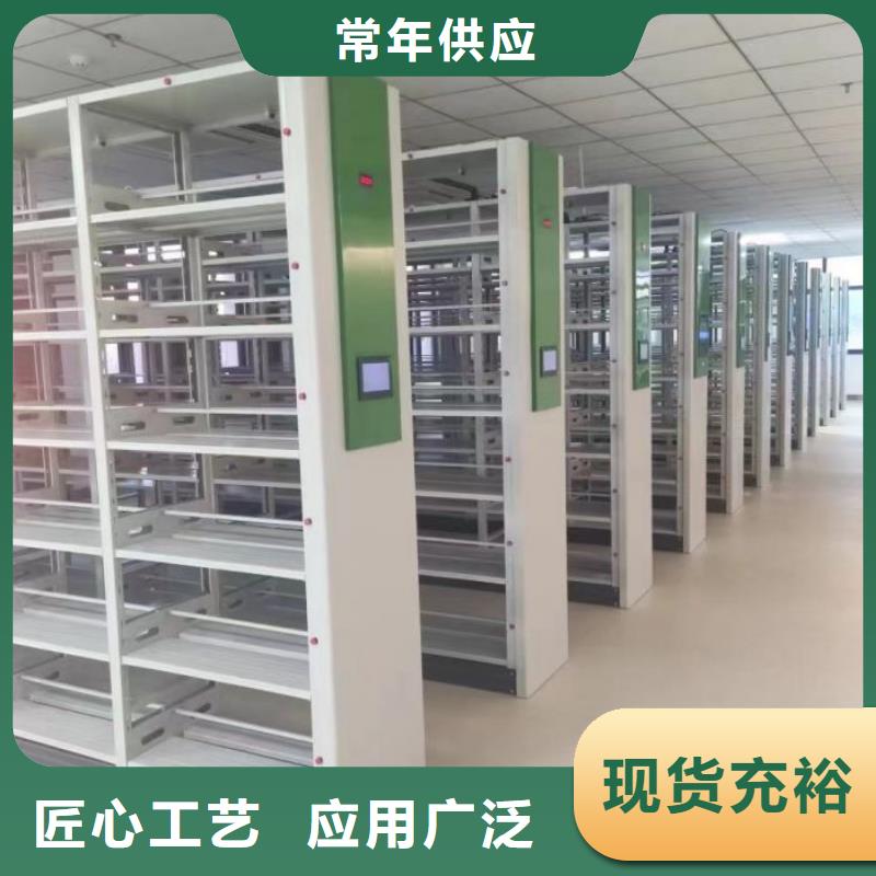 迎接变化【凯美】电子保密柜