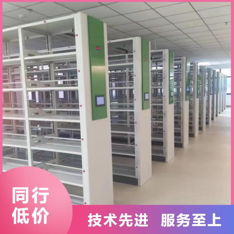 欢迎选购【凯美】手摇密集移动柜