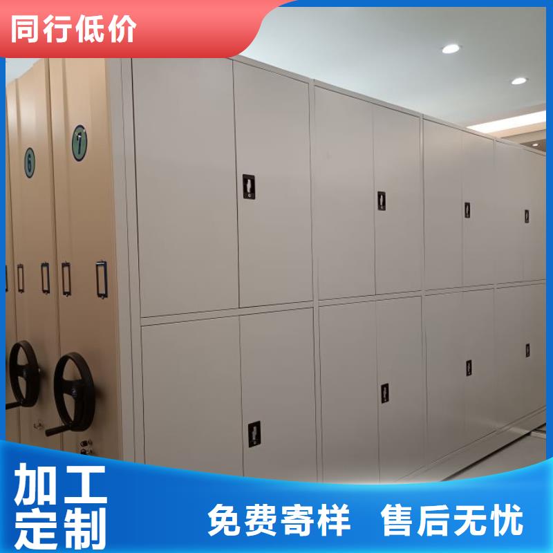 光盘密集柜厂家,光盘密集柜批发