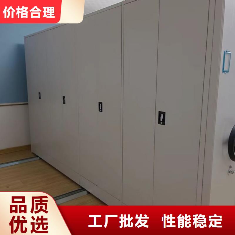 怎么联系【凯美】图书室书架