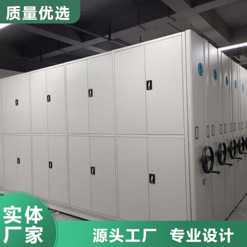 行业面临着的挑战与发展机遇【凯美】会计凭证密集柜