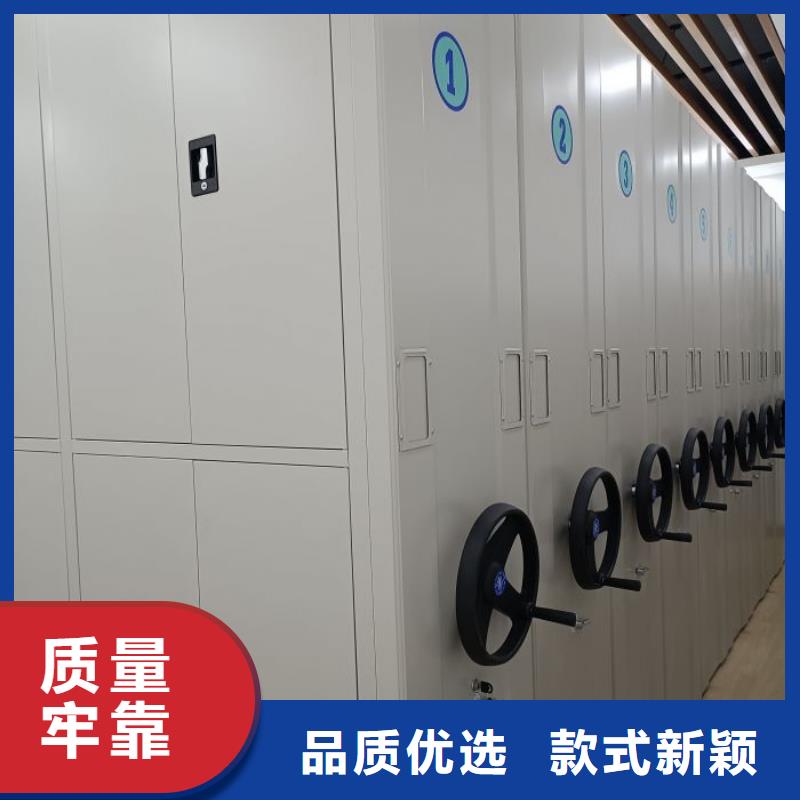 档案资料库智能密集柜实力厂家，让您放心