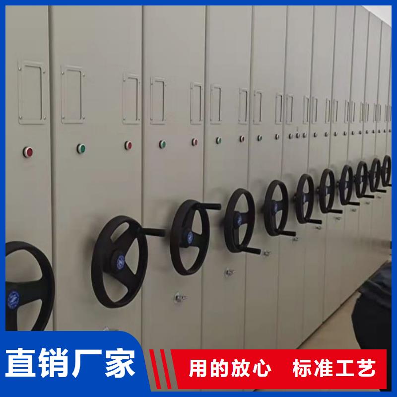 凯美智能密集架-【档案室密集柜】产品参数-云商赢企