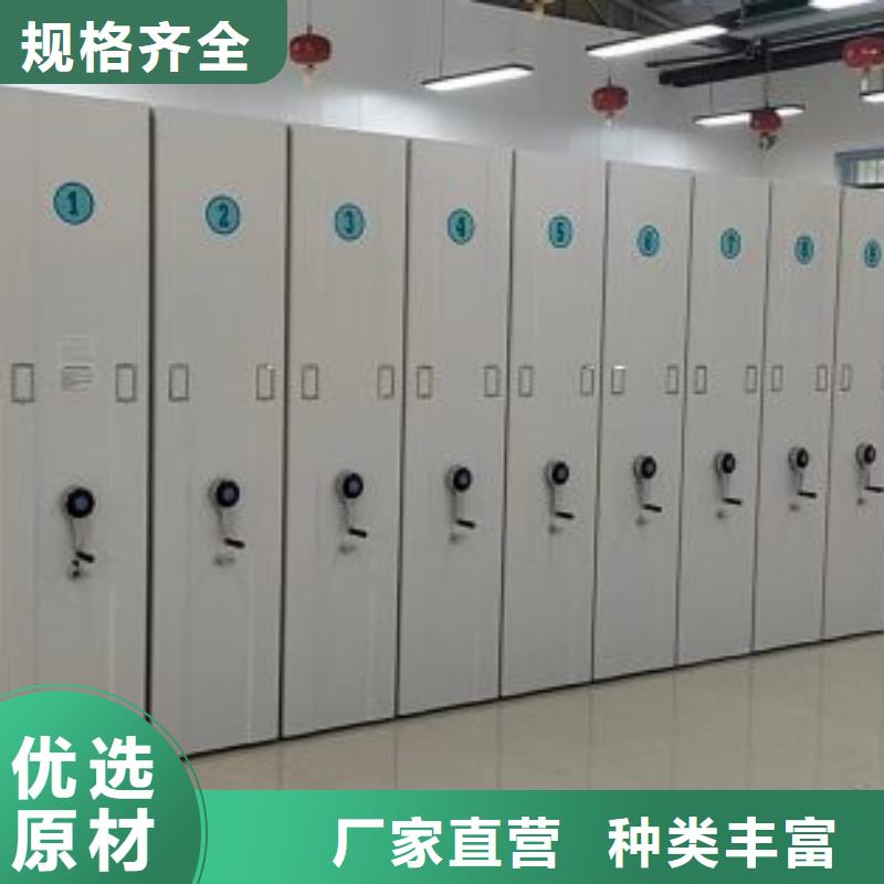 怎么联系【凯美】图书室书架