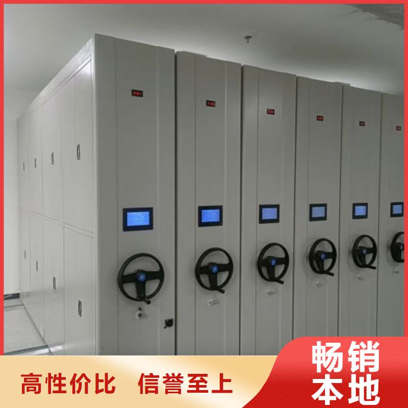 遵守守信【凯美】图书资料室书架