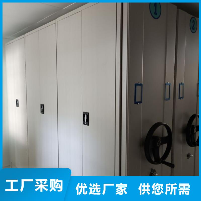 怎么联系【凯美】图书室书架