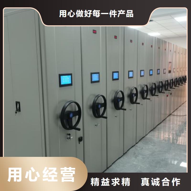 保密铁皮柜老品牌值得信赖