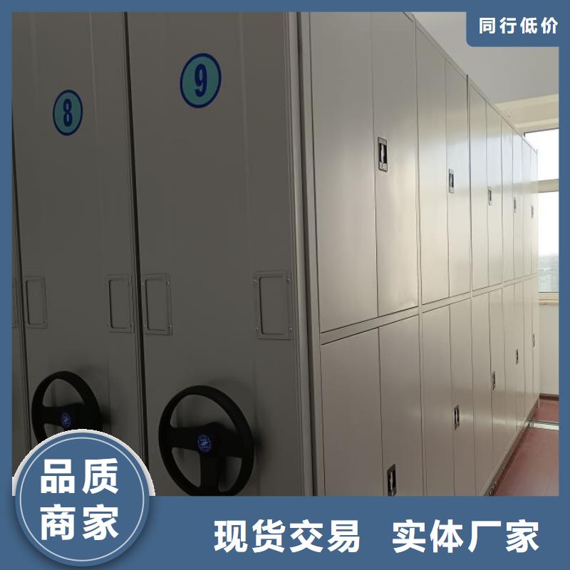 文件档案柜供货稳定