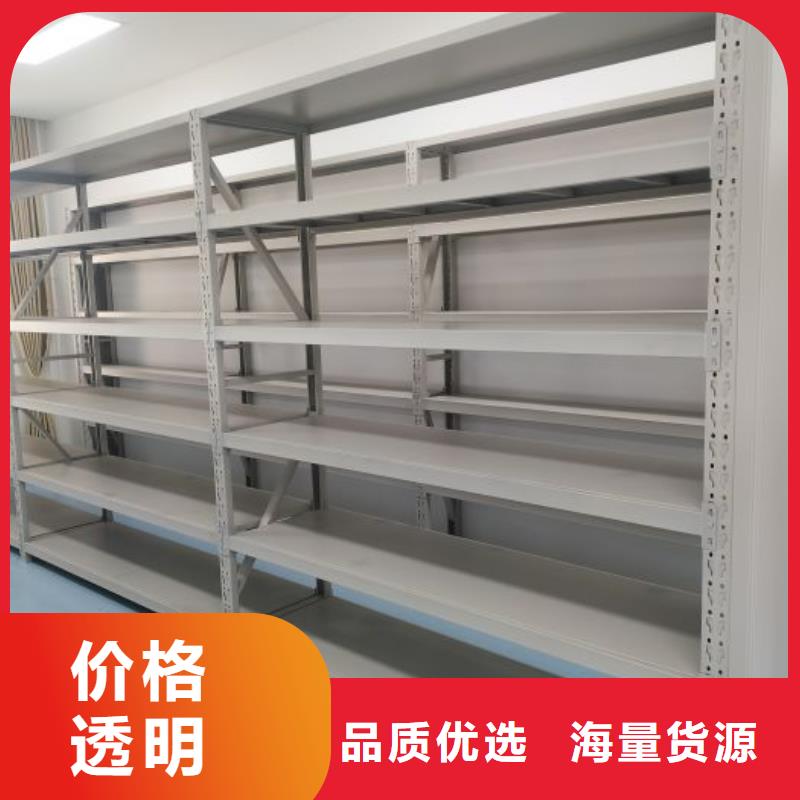 应用注意事项【凯美】电动智能型密集柜