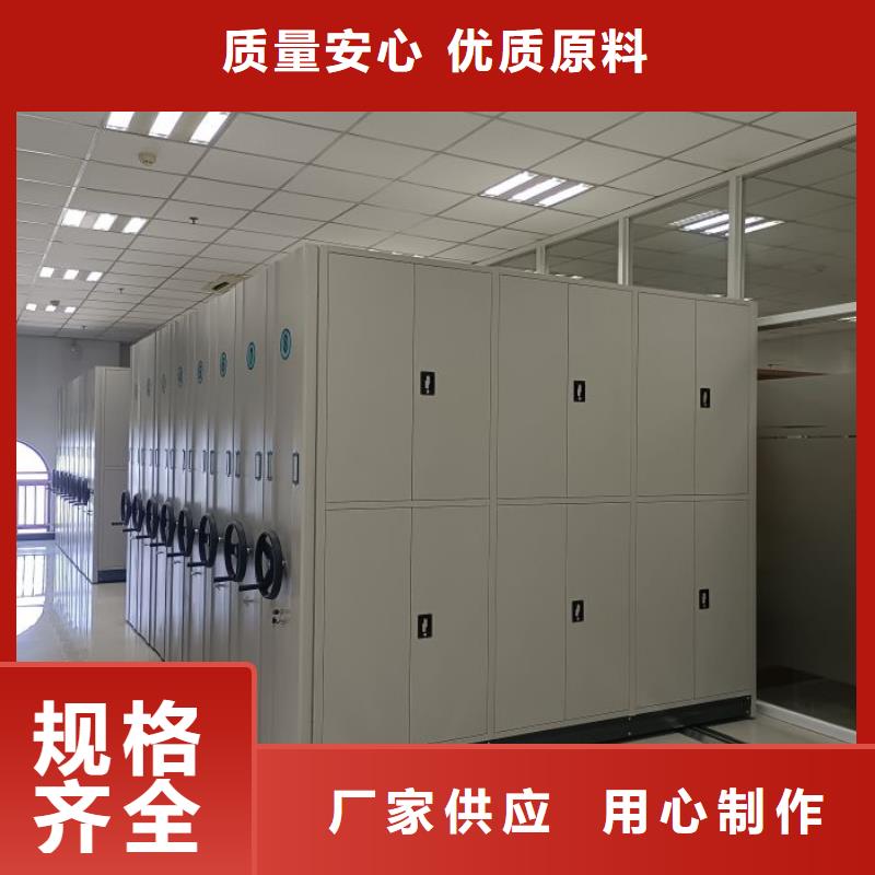 文件档案柜供货稳定