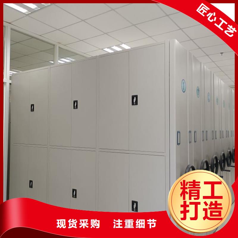 欢迎来电【凯美】手动型密集柜